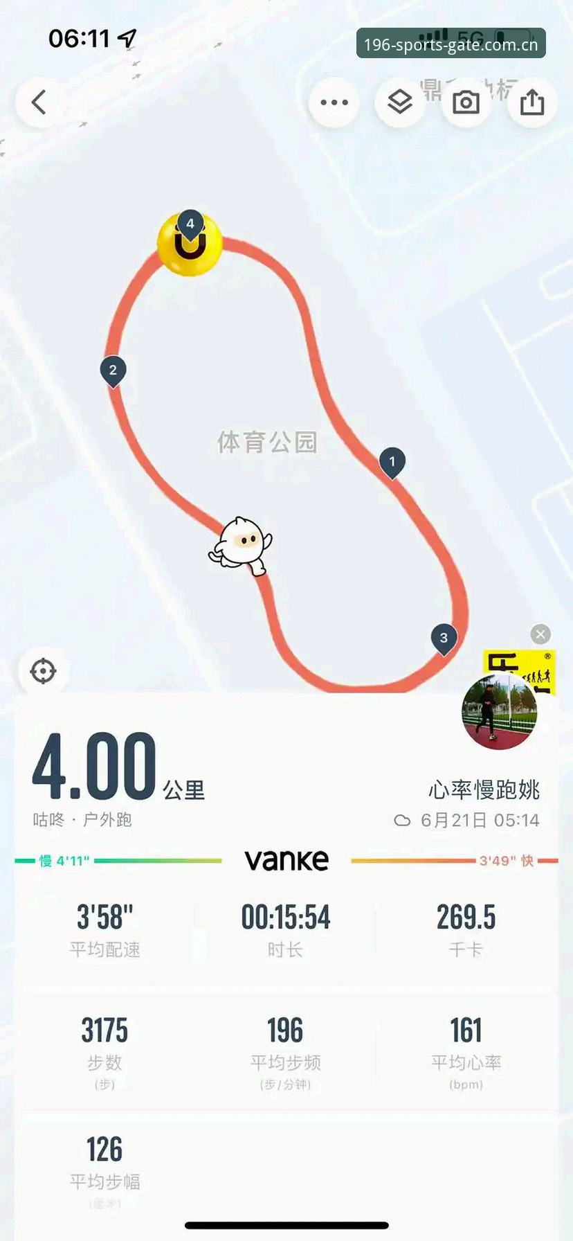 196体育平台完整使用教程评测指南：从注册到竞彩投注的深度解析